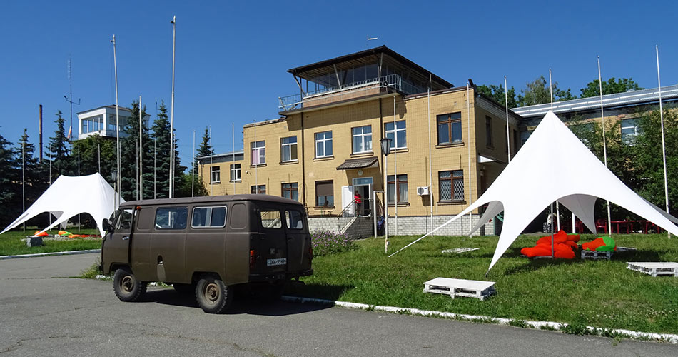 chayka-aero-airfield.jpg