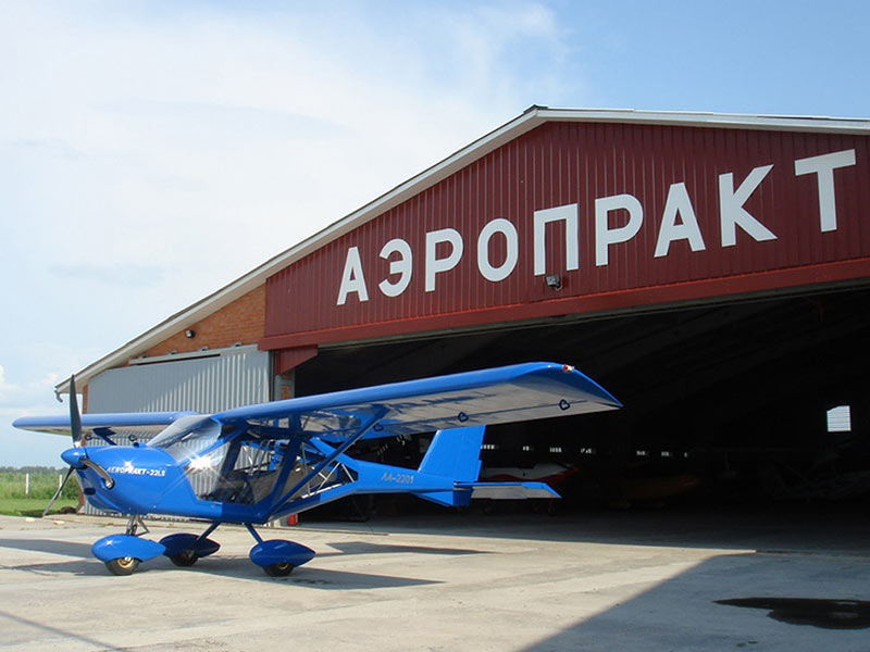 nalivaykovka-chayka-aero.jpg