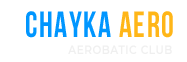 Aerobatic club CHAYKA AERO Ukraine