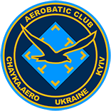 Aerobatic club CHAYKA AERO Ukraine